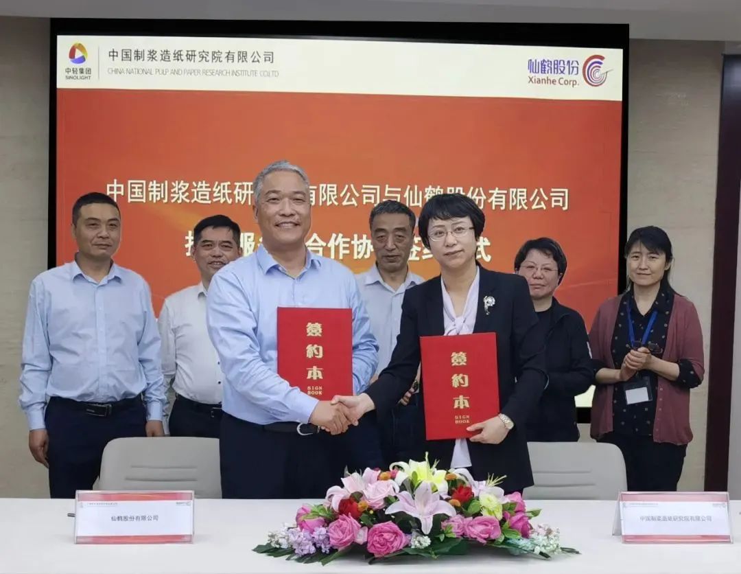 微信圖片_20200518090338 微信圖片_20200518090338