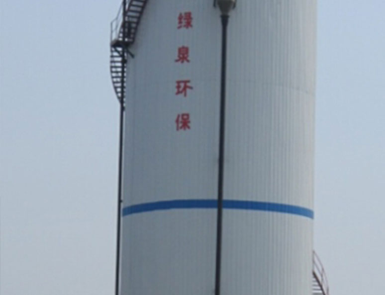 山(shān)東德派克紙業有(yǒu)限公司