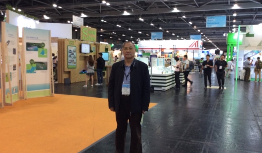 我司領導受邀參觀香港國際環保博覽會(huì)